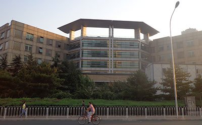 華為（北京）辦公大廈項目